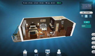 金蝶云发布家居行业互联网服务解决方案，助力产业数字化转型